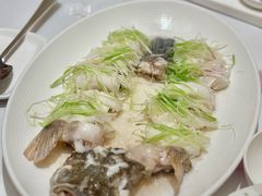 葱油浸笋壳鱼-火璽·園