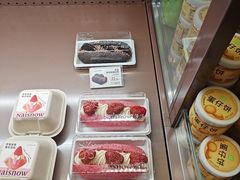 -奈雪的茶(华侨城创意园店)
