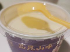 -金典银峰老鹅馆·昆山菜(亭林公园店)
