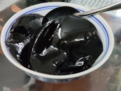 -五福堂龟苓膏(河东北山店)