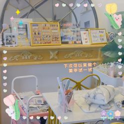 -椿禾家专业日式脱毛