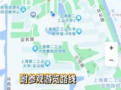 -上海第二工业大学(金海路校区)