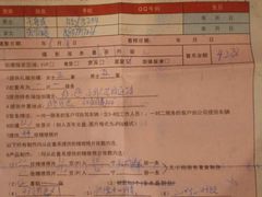 -奥斯卡新都汇影城(终级银幕)