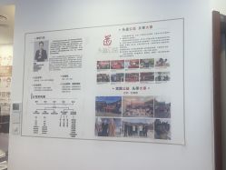 -梵茜儿·头道汤养生馆