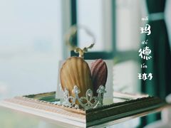 -L'amour澜茉·轻法餐