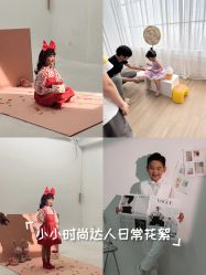 -童画王国儿童摄影(吉大店)