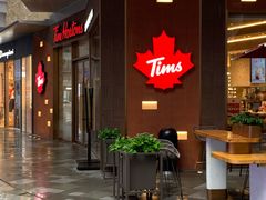 -Tims天好咖啡·贝果(雁展路万象天地店)