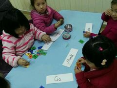 -瑞思成长中心(高新校区)