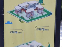-朗悦公园茂