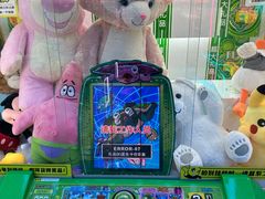 -风云再起游乐汇(北京西单西西友谊店)