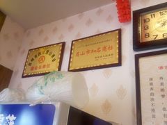 -外婆菜(江乡路店)