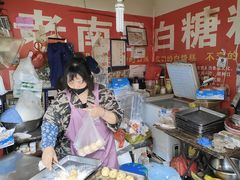 -老南昌白糖糕(大士院店)