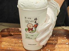 -李山山茶事(景枫店)