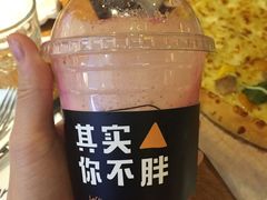 -乐凯撒披萨(蛇口花园城店)