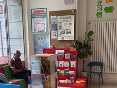 -真棒幼儿识字·阅读(梅江校区)