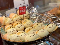 -都恩客(高岛屋百货店)