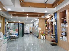 -瑞派名望志远动物医院·猫科·內科·异宠专科(直港大道店)