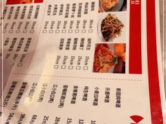 -沈姐万州烤鱼(沙坪坝七中店)
