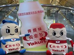 -飞洲国际广场