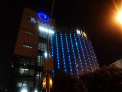 -和记小菜(大宁店)