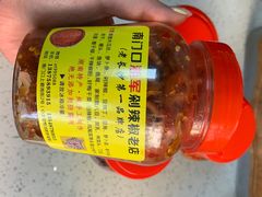 -南门口湘军剁辣椒老店(老长沙第一品牌店)