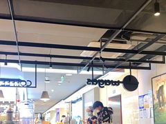 大堂-Wagas沃歌斯(北京君太百货店)
