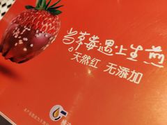 -小杨生煎(湟普汇店)