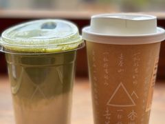 -去茶山(成都万象城店)