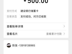 -西郊国际农产品交易中心