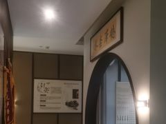-见康道莱•足浴按摩•艾灸•SPA(友谊店)