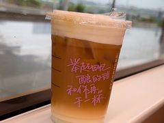 -星巴克(上海虹桥站2A检票口)