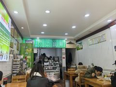 -蔺家老字号羊杂碎馆