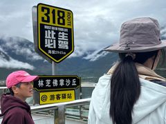 -佛掌沙丘