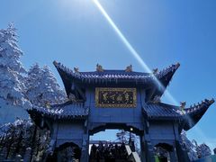 -峨眉山风景名胜区