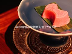 -觀芷隐轩
