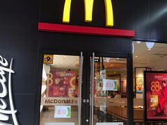 门面-麦当劳(百联西郊购物中心店)