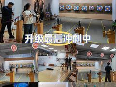 -道顺射箭·团建·骑射(张杨路店)