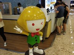 -快乐柠檬happylemon(丰台万达广场店)