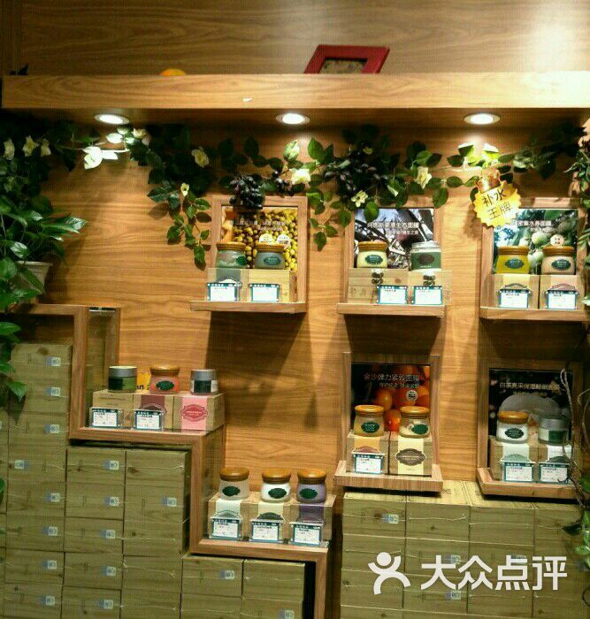 膜法世家体验店(兴隆大家庭中街店)门面图片 第2张