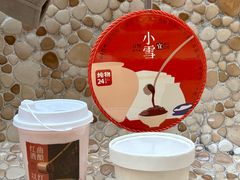 -炖物24章·顺时轻养茶(杭州大厦店)