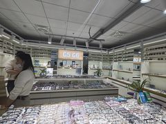 -北京眼镜城
