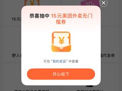 -奥体中心游泳馆