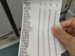 -码头见·潮汕菜(领展中心城店)