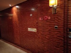 -成都凯宾斯基饭店