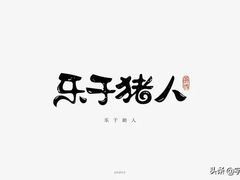 -黔大人·贵州花溪牛肉粉(宝能太古城店)