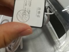 -膜壳先锋(马鞍山店)
