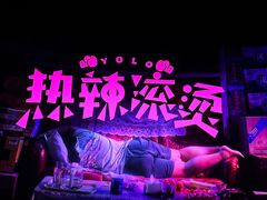 -寰映影城(大融城激光IMAX店)