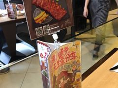 -必胜客(上海新南方商城PH店)