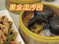 -高第街56号餐厅(宝龙店)