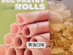 -金凤成祥(草桥店)